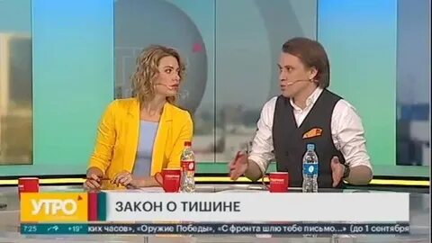 Губерния хабаровск эфир