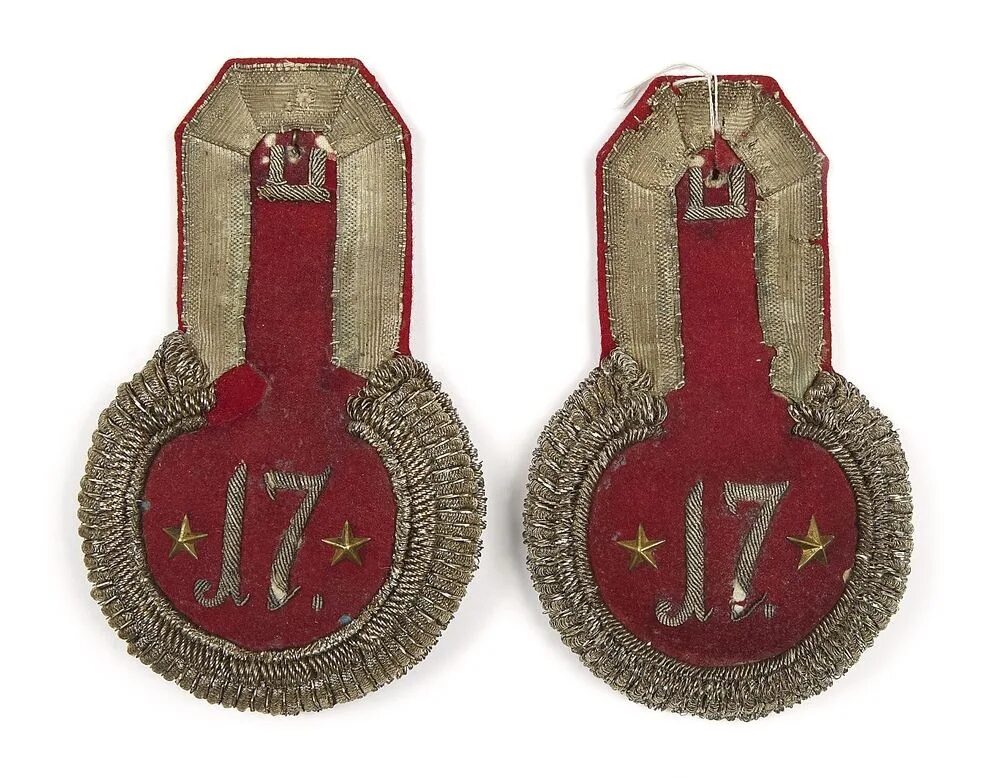 17 го. 17 го