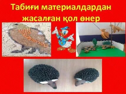 Қынаптық массажды қалай дұрыс жасауға болады