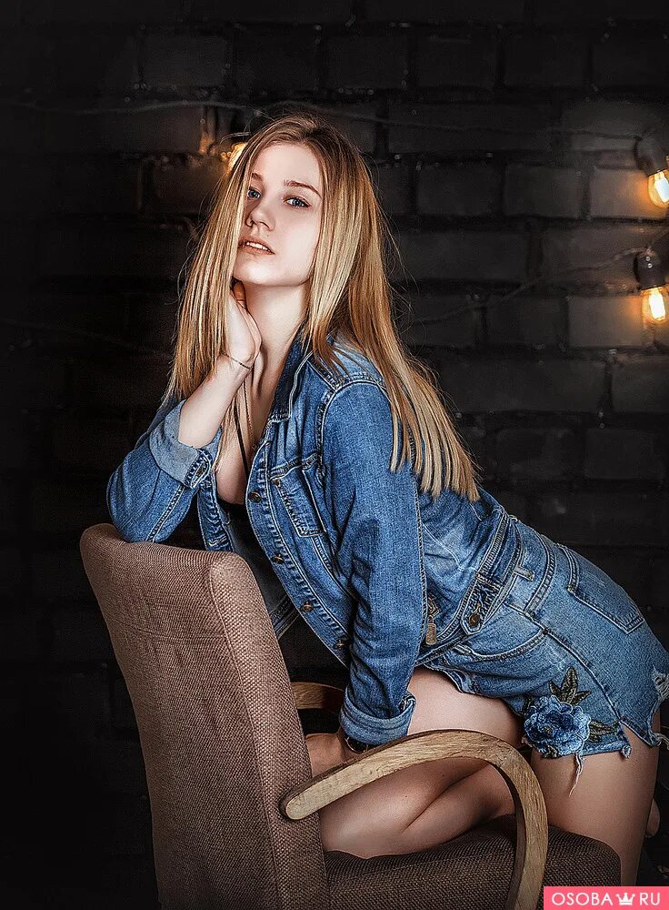 девушка особа