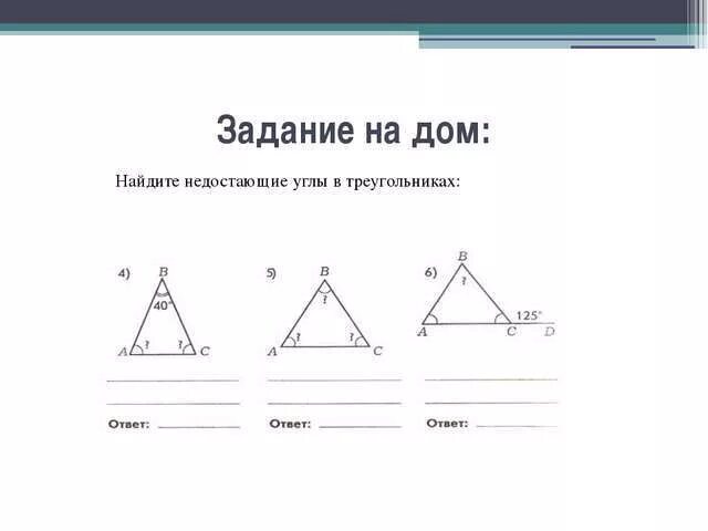 324 0 5