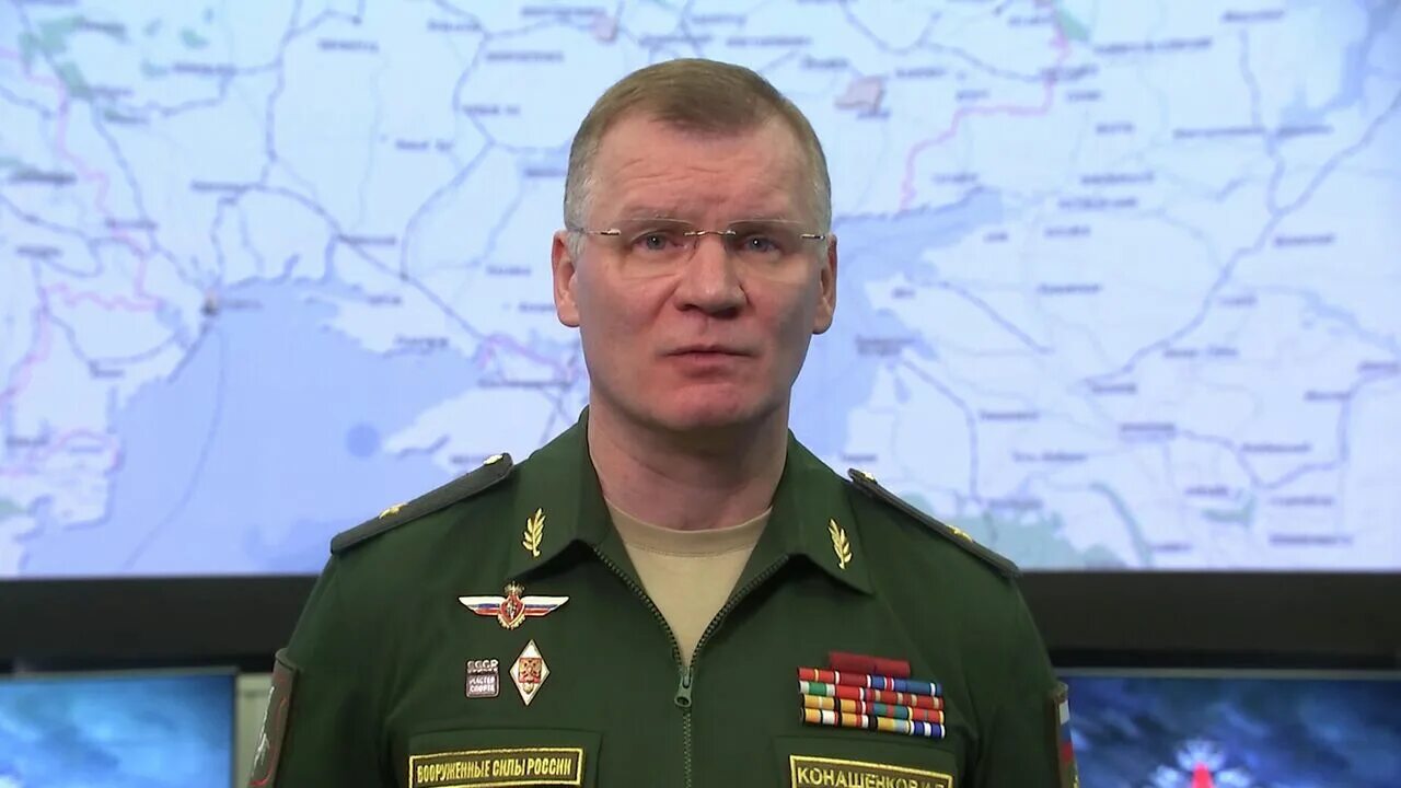 Конашенков. Последние новости украины конашенков. Последние новости украины конашенков. Последние новости украины конашенков. Конашенков 2024.