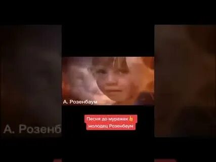 Песня про мариуполь