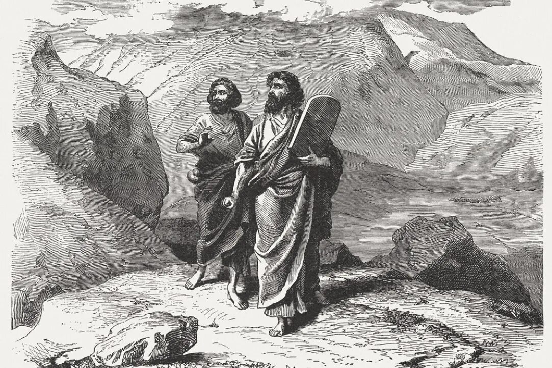 Библия Моисея и Иисус Навин.