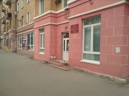 Аренда волгоград красноармейский