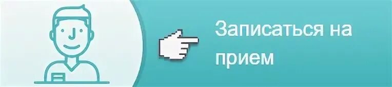 2 мз кк