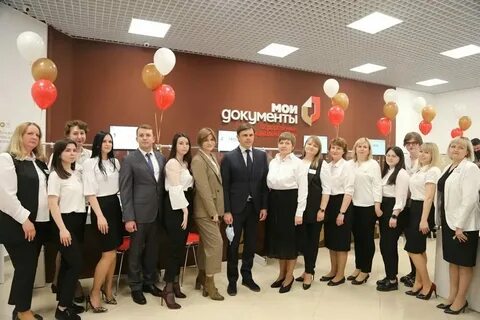 Мфц северный отзывы