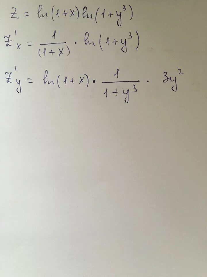 Ln(1+x^2). Ln|y|=Ln(x+1). Y=Ln(x^2+1). Производная Ln x+1.