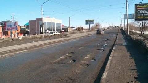 Бийск дороги