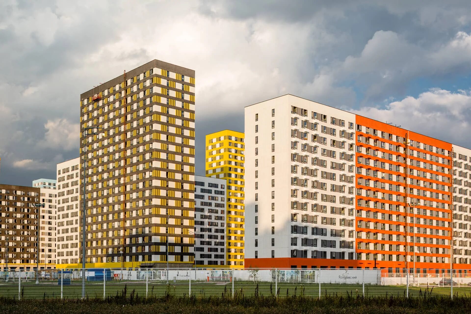 жк пик мытищи. москва мытищи дома. жк ярославский пик. мытищи центральный район. москва мытищи дома.