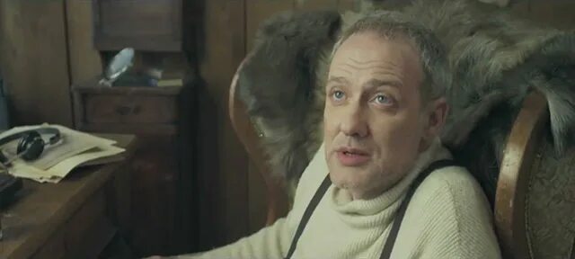 Бухта роджерса. Бухта роджерса