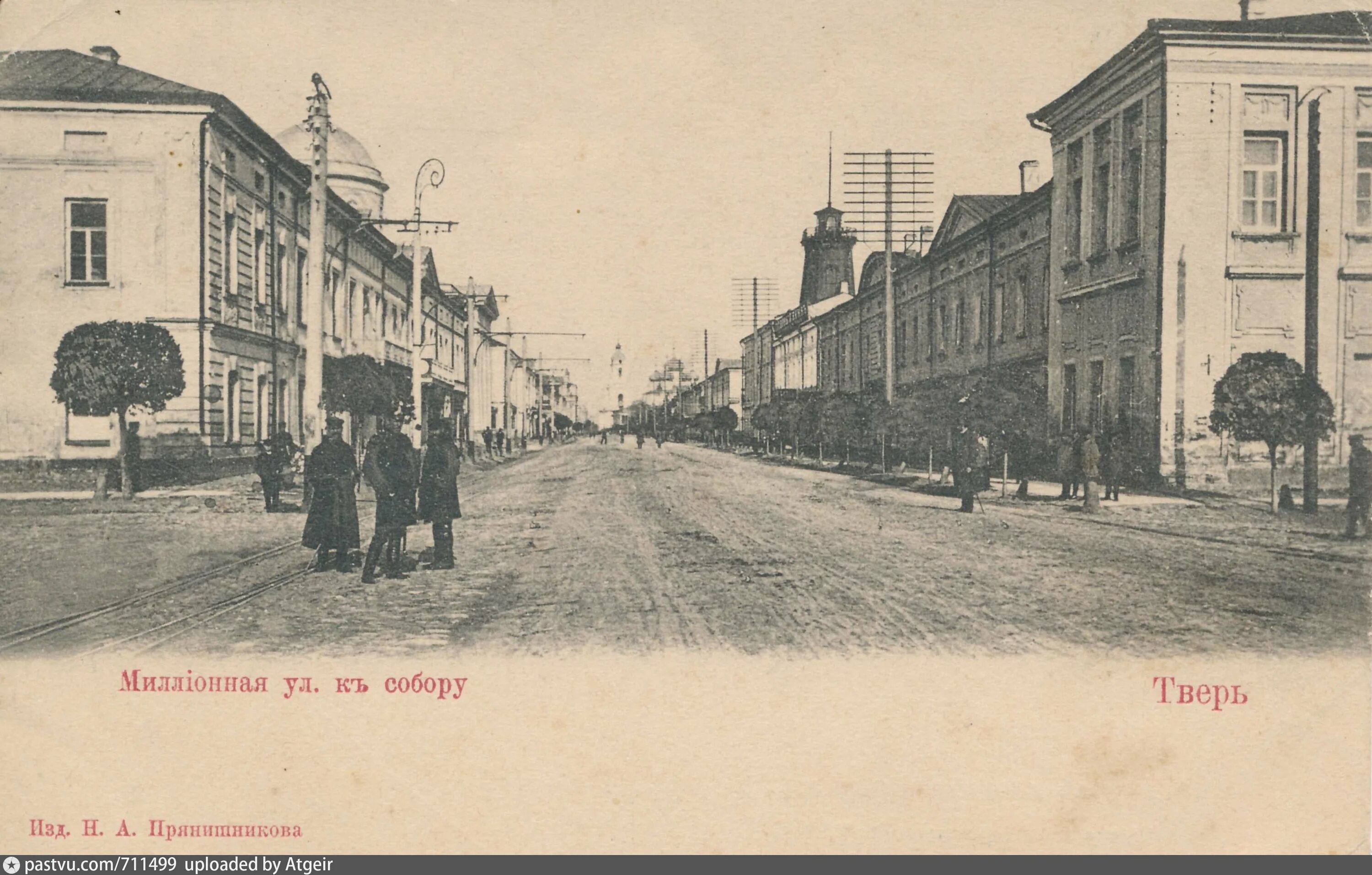 Улица миллионная тверь история. Миллионная тверь. Миллионная тверь. Миллионная улица в твери 19 век. Миллионная тверь.