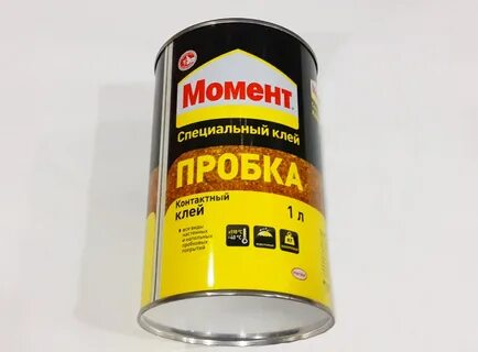 Момент пробка