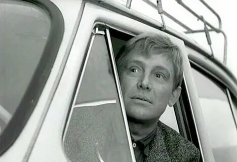 Деточкин берегись