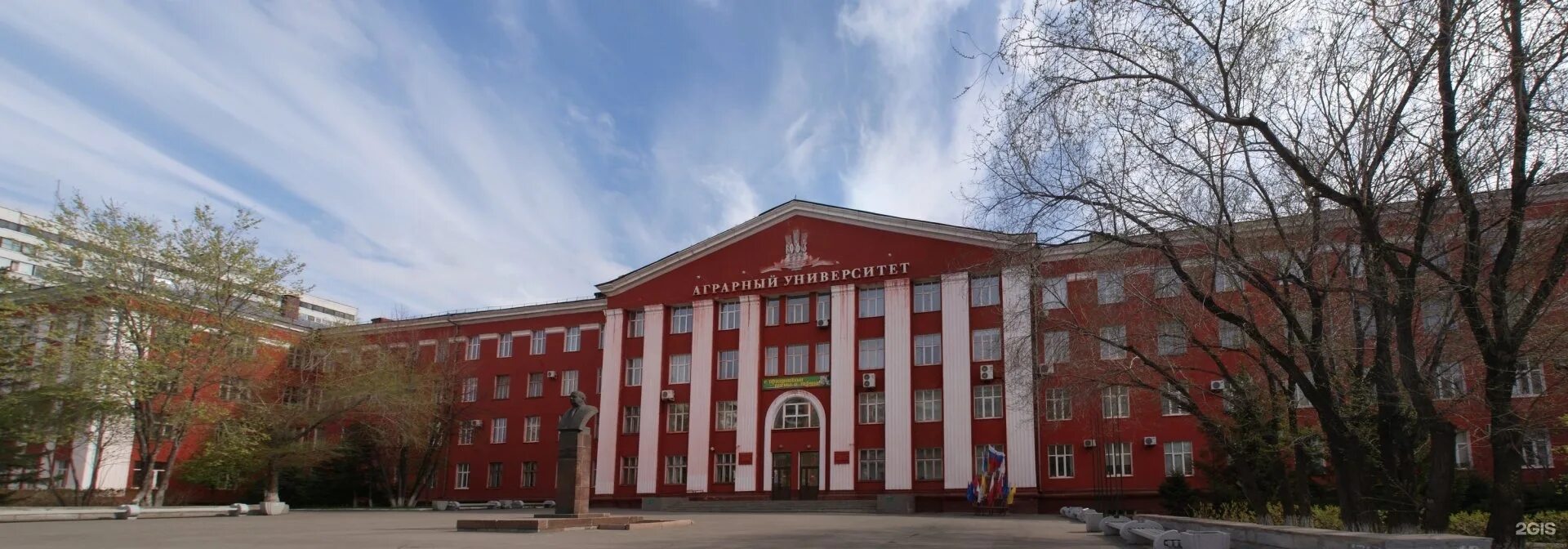Аграрный университет ставрополь факультеты. Саратовский аграрный университет общежитие. Колледж аграрного университета адрес. Колледж аграрного университета адрес. Ставропольский государственный аграрный университет вузопедиа.