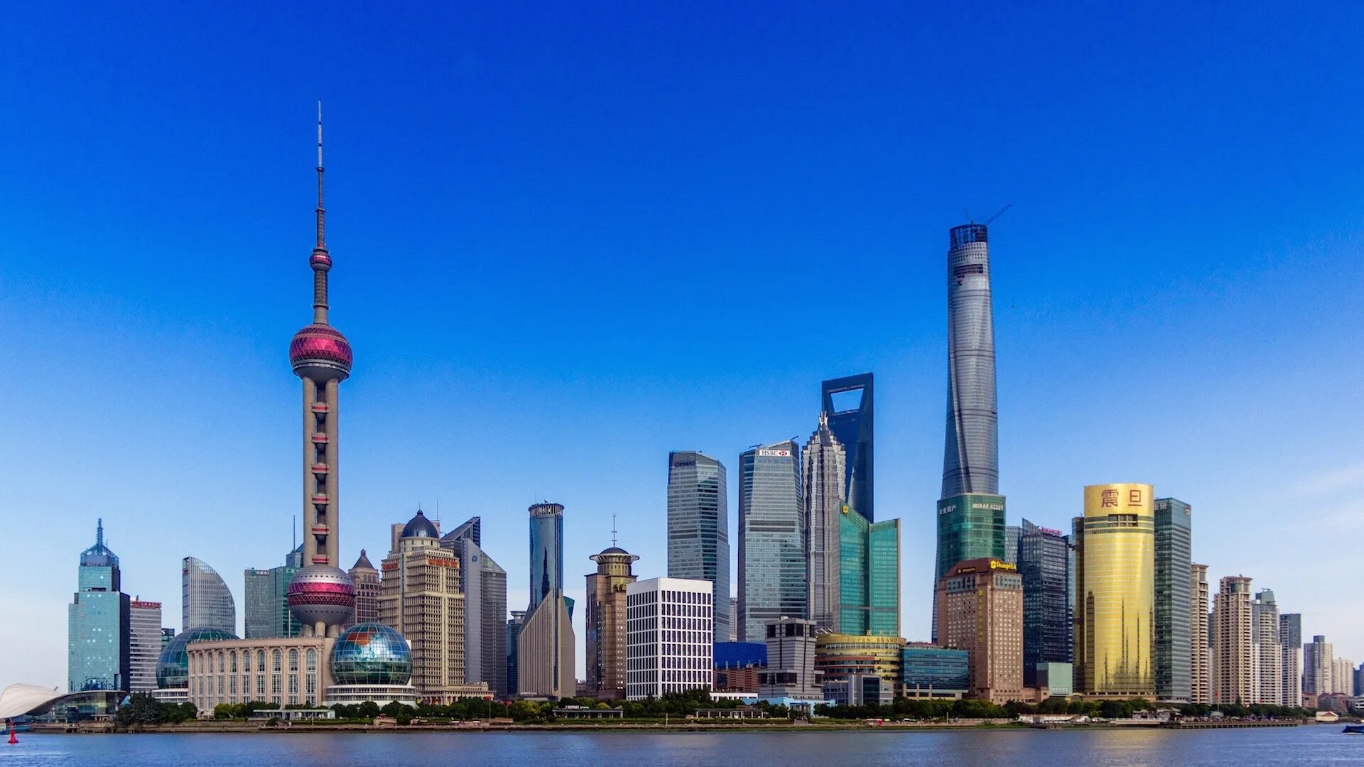 Пудун. Shanghai pudong development. Район пудун в шанхае. Город башня в шанхае. Китай небоскребы 1992х226.