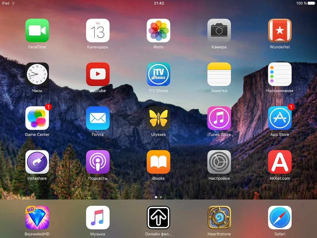 Айпад иос. Последнее обновление ios на айпад 3. ios 9 ipad3. базовые приложения на айпад 3. appstore ios 9.