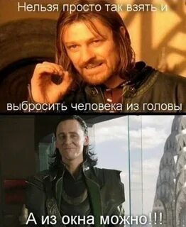 Песня просто так возьму