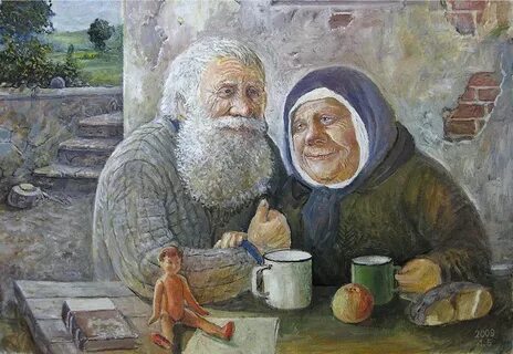 Живу я с бабушкой и дедом