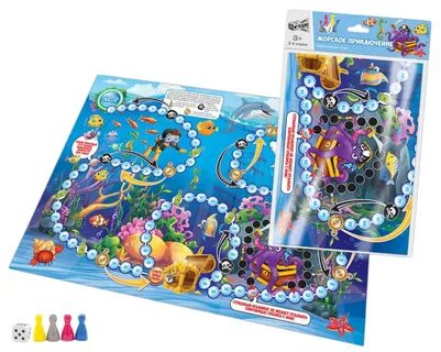 Игра морские через