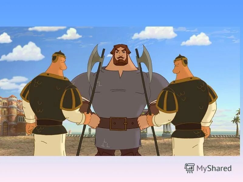 анекдоты про богатырей