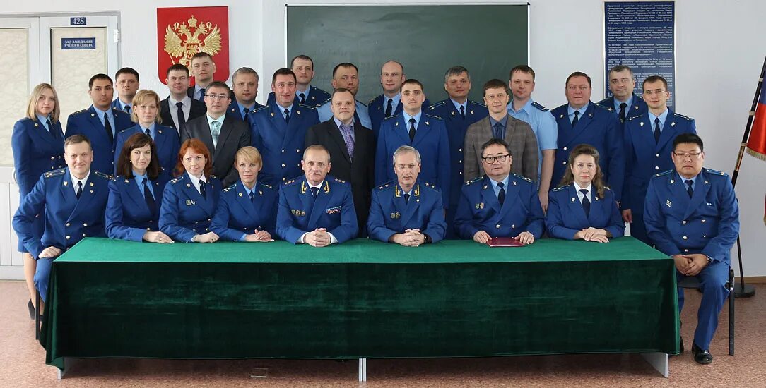 Психологические тесты для поступления в прокуратуру. Заявление п прокуратуру образец. Кадры органов прокуратуры. Цпд мчс. Поступление в прокуратуру.