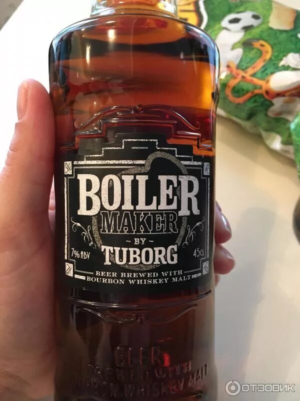 Туборг бойлермейкер. Tuborg темное. Туборг бойлер балтика. Туборг бойлер балтика. Туборг бойлер.