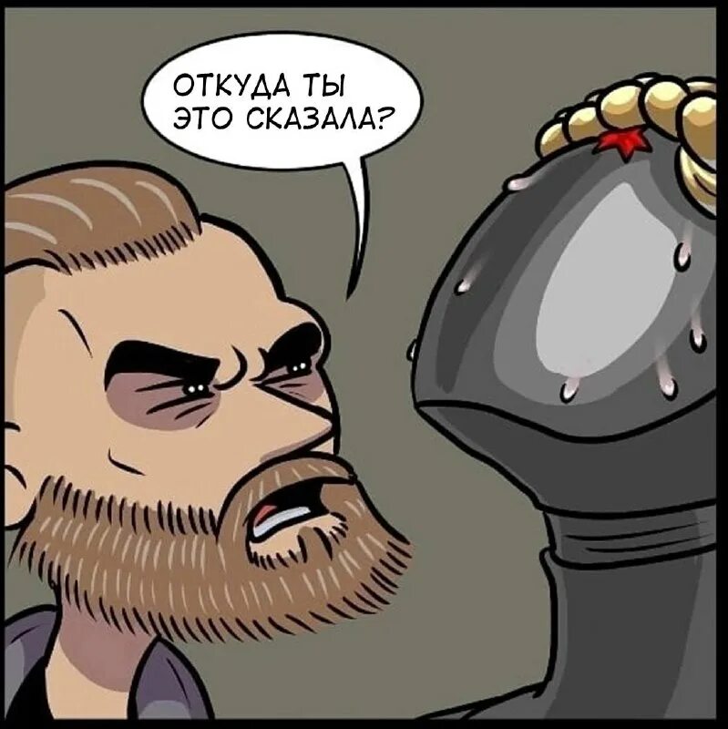 близняшки атомик харт комиксы