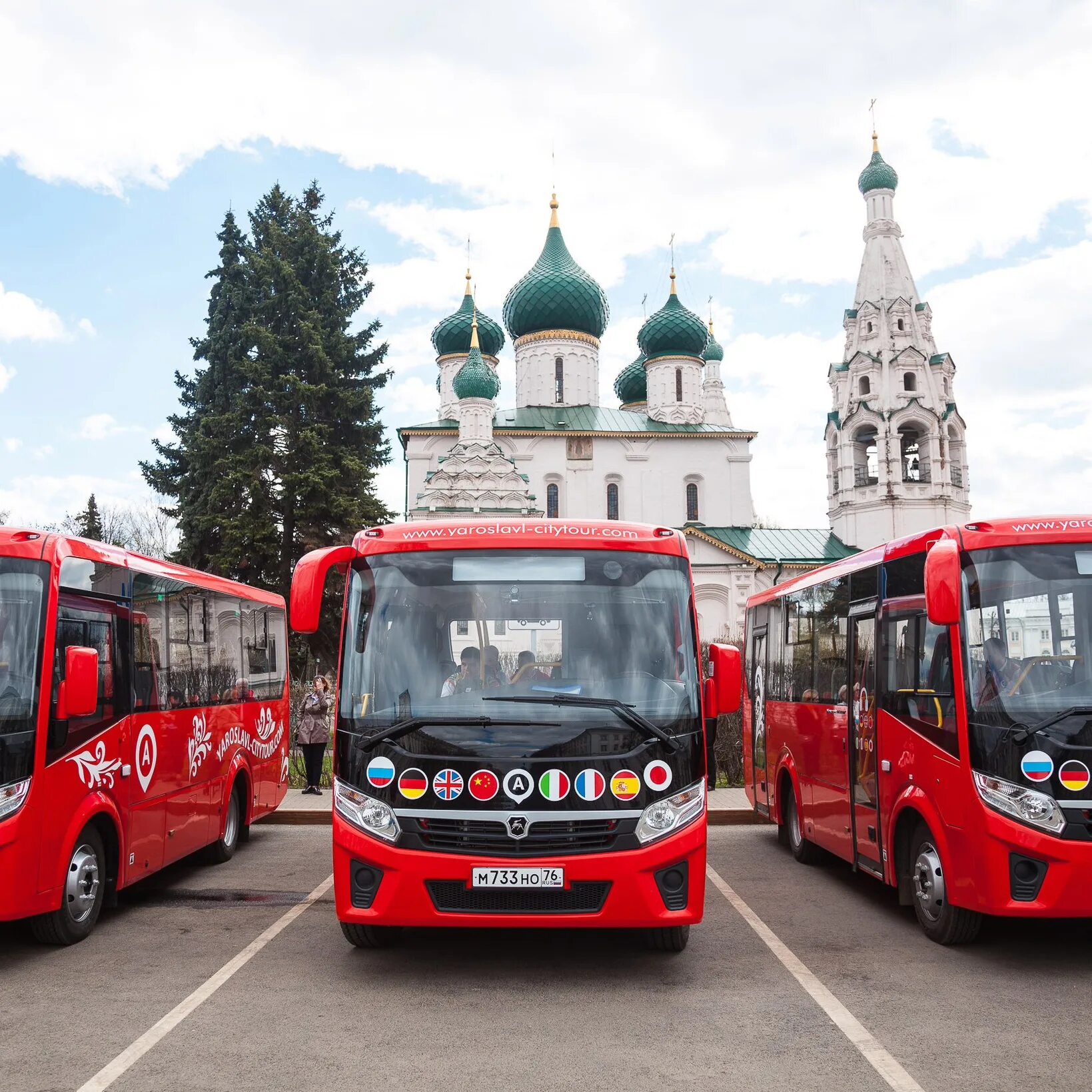 Автобусные туры набережные челны. Ярославль обзорная экскурсия. Автобусный тур. Автобусная экскурсия. Экскурсия на автобусе.