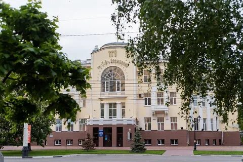 Институт культуры тамбов