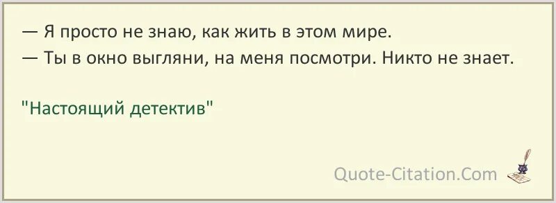 Почему необходимо знать свои права. Нежность души. Я помню как впервые ты улыбнулся мне. Почему человек должен знать свои права. Мужчины без женщин.