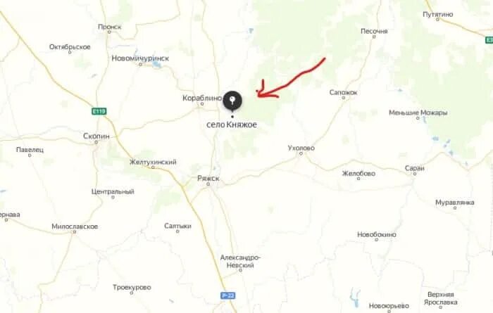 Водный туризм