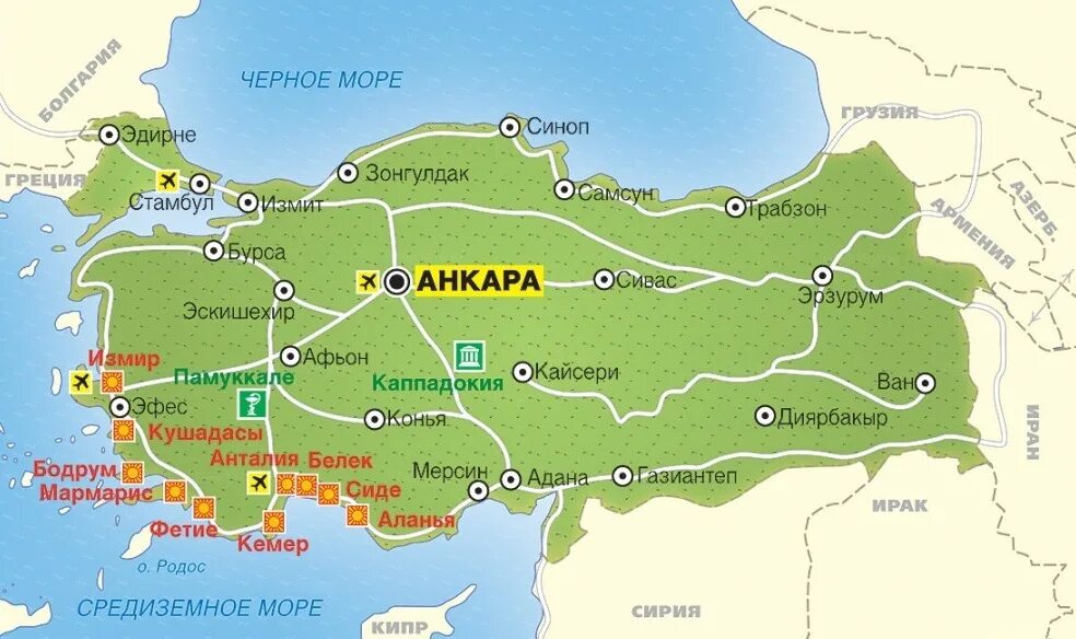 Какое море в стамбуле