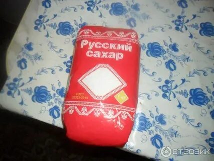 Сахарный песок в магните