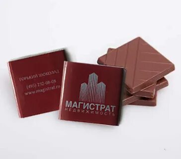 Шоколад феромон