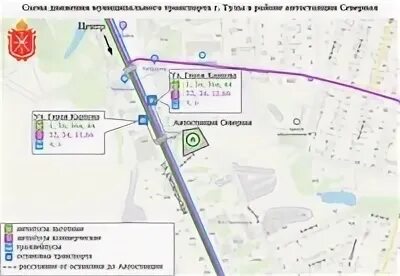 Автобус 162 маршрут остановки. Маршрут автобуса Венев Тула. Маршрут автобуса автовокзал. Схема автостанции. Автовокзал Тула расписание автобусов.