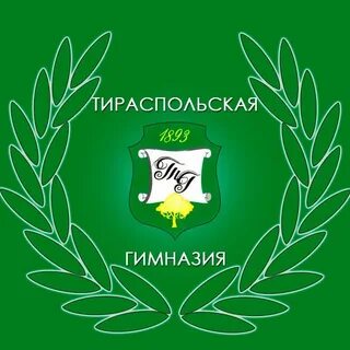 Математика гимназия