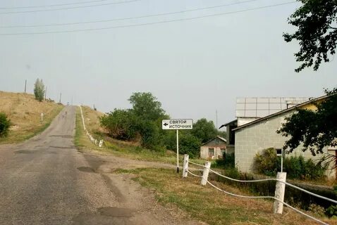 Поселок садовый кирсановский