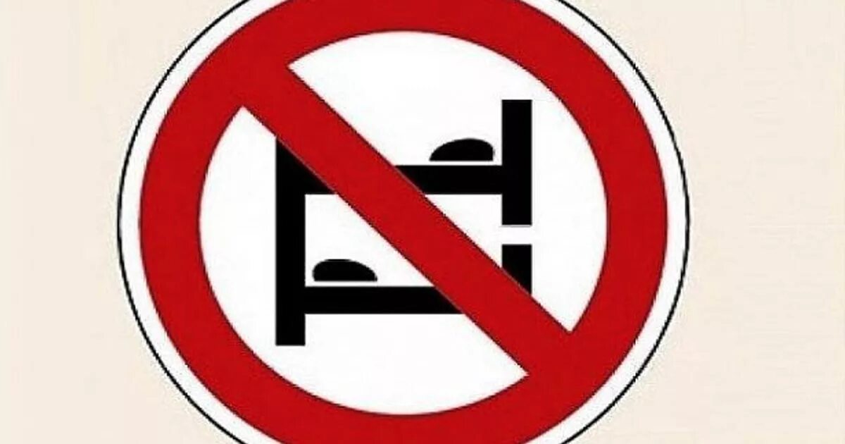 Ограничено движение транспорта. Запретили до конца года. Запретили до конца года. Запрещающие знаки. Проход закрыт.