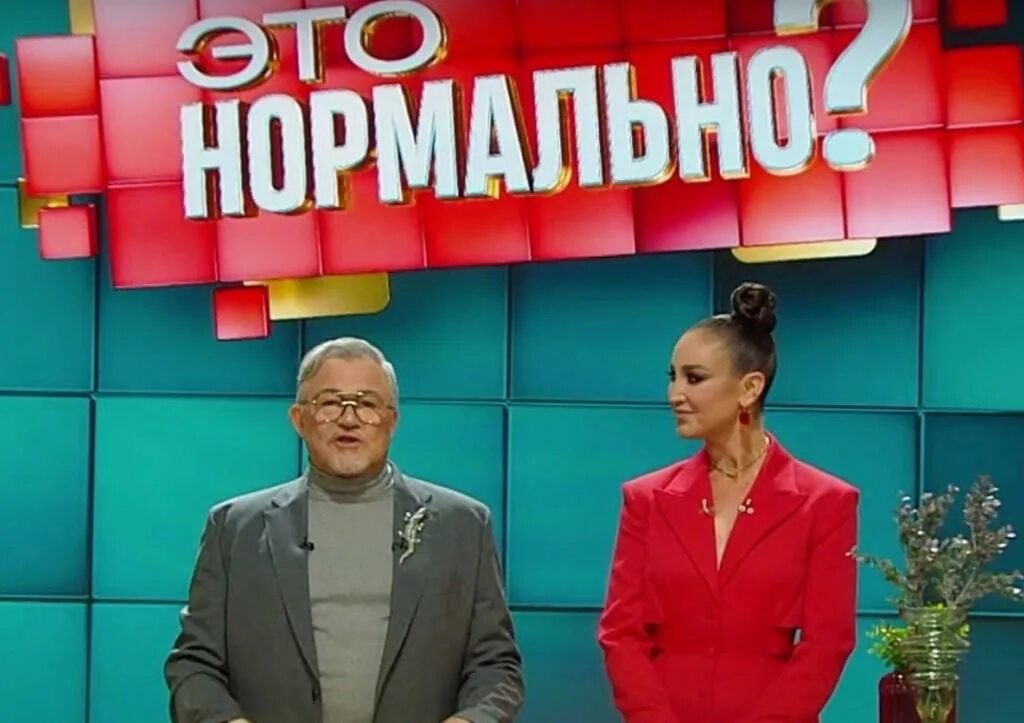 Шоу бузовой и диброва. Шоу бузовой и диброва. План б бузова и батрутдинов. Шоу бузовой и диброва. Шоу бузовой и диброва.