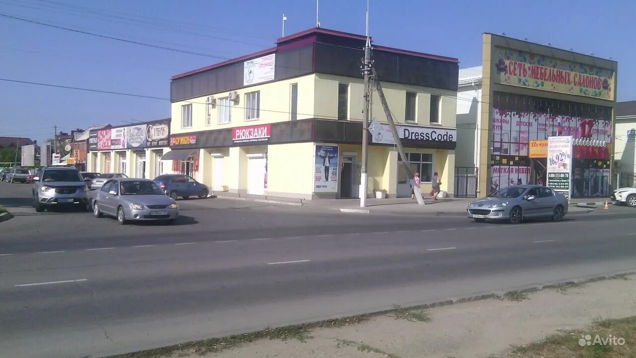 Cvetok-snk. Цветочный магазин славянск на кубани. Интернет магазин славянска. Цветок интернет магазин славянск на кубани. Интернет магазин славянска.