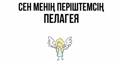 Порно сиғатын орыс әйелдері