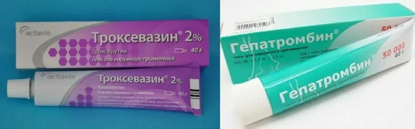 Чем мазать губы от синяков. Мазь от синяков после увеличения губ. мазь после увеличения губ. мазь для заживления губ после увеличения. мазь для губ после увеличения филлером.