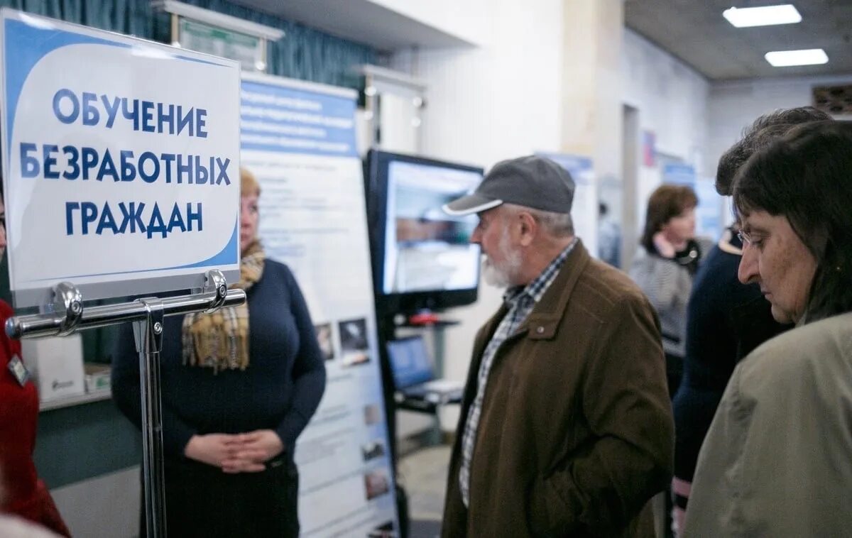 Работа по профессиональной ориентации. Типы задач профессиональной деятельности выпускников. Профессионально ориентирующее направление. Занятие по профориентации. Профессиональная ориентация.