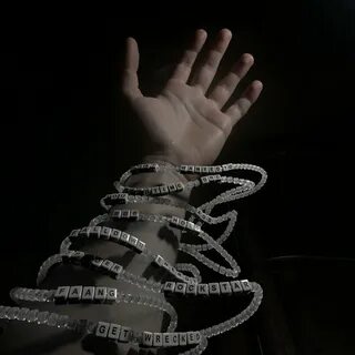 Песня comfort chain