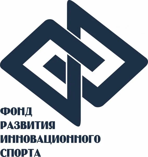 Фонды развития спорта. Фонд развития спорта. Фонд развития логотип. Фонд вектор развитие. Логотипы фондов армейских.