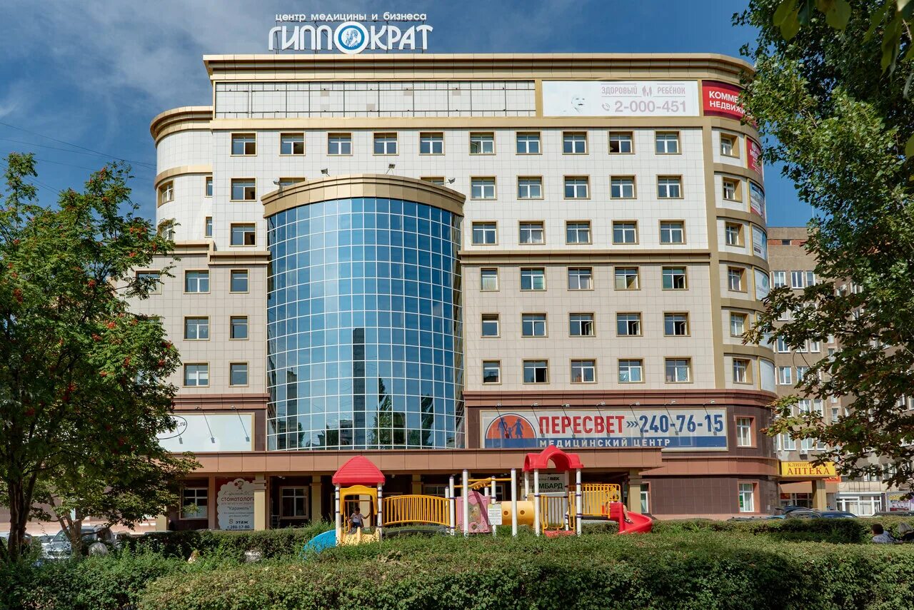 здоровый ребенок воронеж на лизюкова 24. здоровый ребенок воронеж на лизюкова 24. здоровый ребенок воронеж на лизюкова 24. здоровый ребенок воронеж на лизюкова 24. клиника здоровый ребенок воронеж.