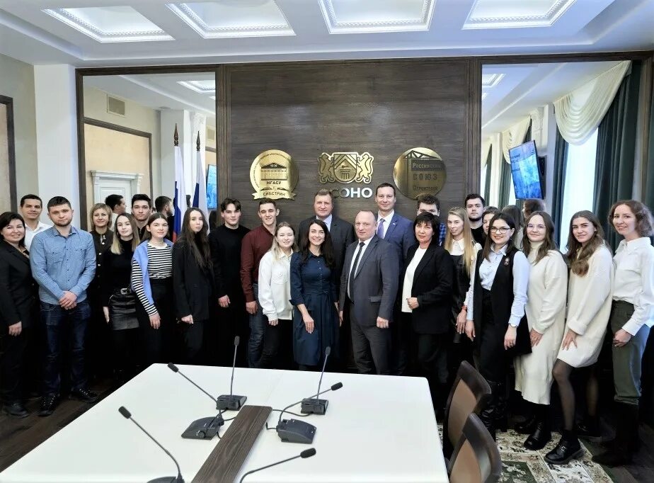 1383 открытие сибири. корпоративные кафедра. корпоративные кафедра. студенты уфимского нефтяного института 1983. мгсу.