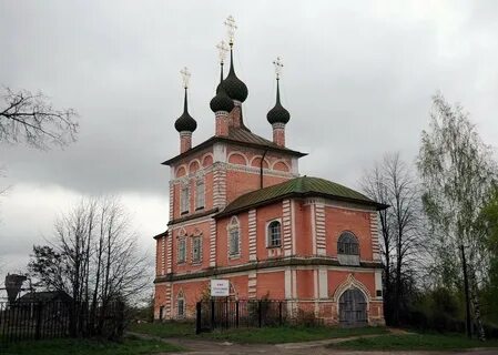 Тверская область отзывы