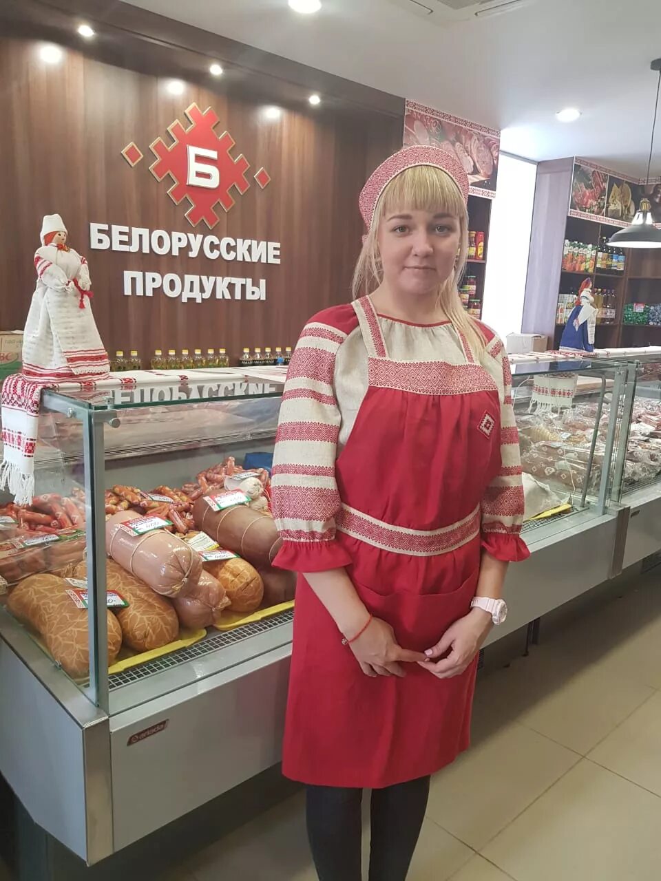 Белорусская агропромышленная неделя. Белорусские продукты вывеска. Белпродукт вакансии. Продавец белорусских продуктов. Белпродукт вакансии.